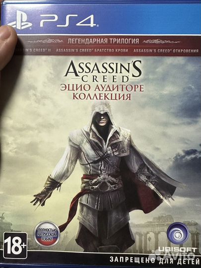 Игра для приставки