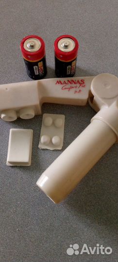 Вибромассажёр для тела Mannas Comfort Fit