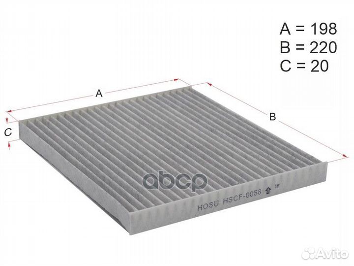 Фильтр салона toyota avensis AZT25# 03-08/corol