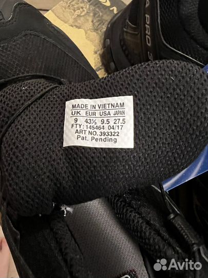 Кросовки Salomon