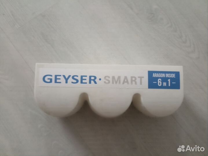 Geyser SMART 6 in 1 без картриджей