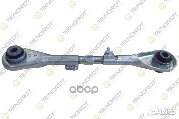 Рычаг задней подвески LR, L277mm P-477 P-477 Te