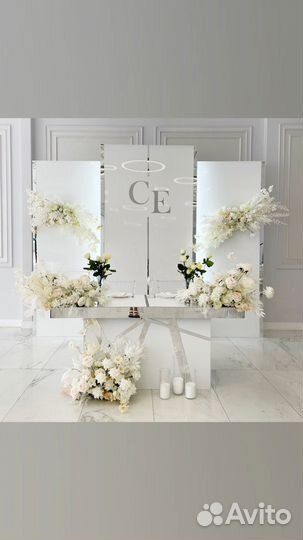 Свадебное оформление и оформление мероприятий