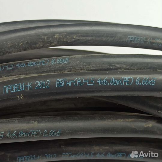 Ввгнг(А) 4х6мм2