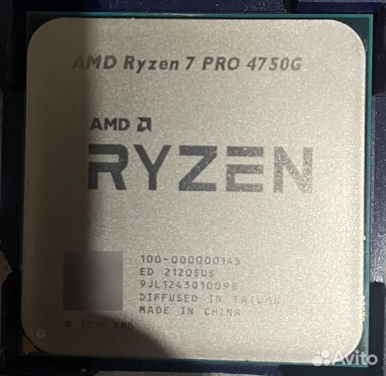 Процессор AMD Ryzen 7 PRO 4750G OEM