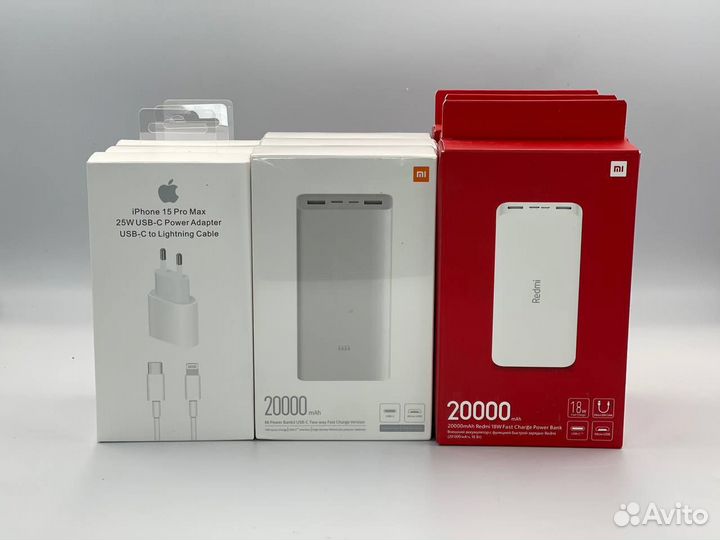 Power Bank повербанк Xiaomi 20000 mAh