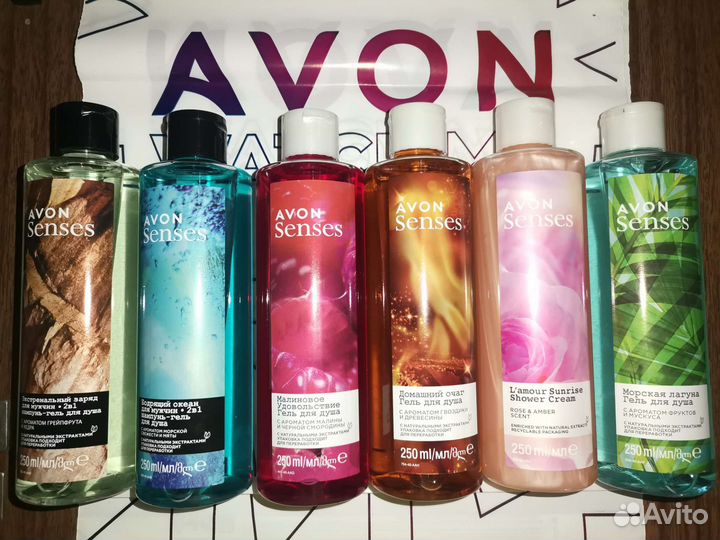 Парфюм Avon, гели для душа