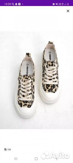 Леопардовые кеды