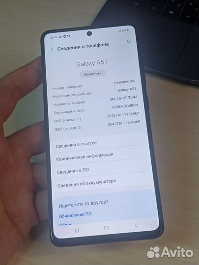 Samsung Galaxy A51, 4/64 ГБ