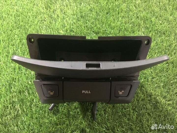 Бардачок центральной консоли Hyundai Elantra