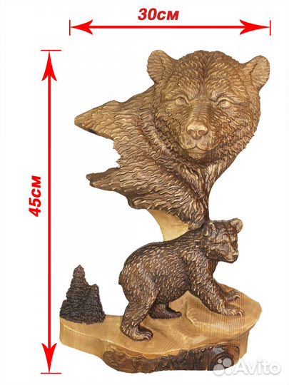 Резное панно из дерева 