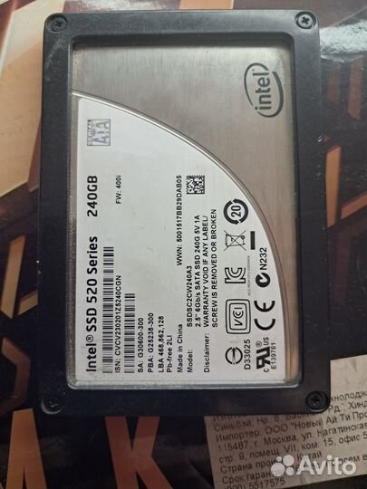 Ssd intel 240gb