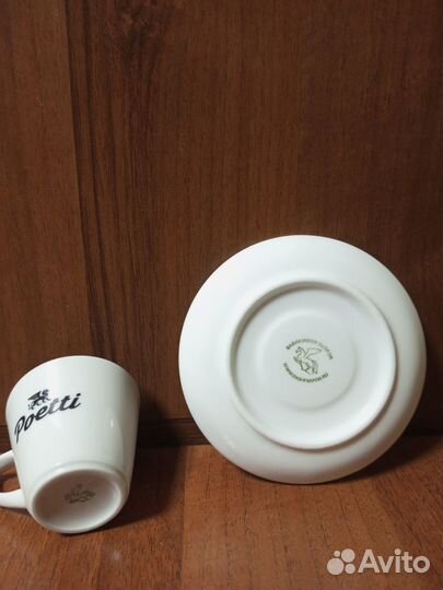 Кофейная пара из башкирского фарфора