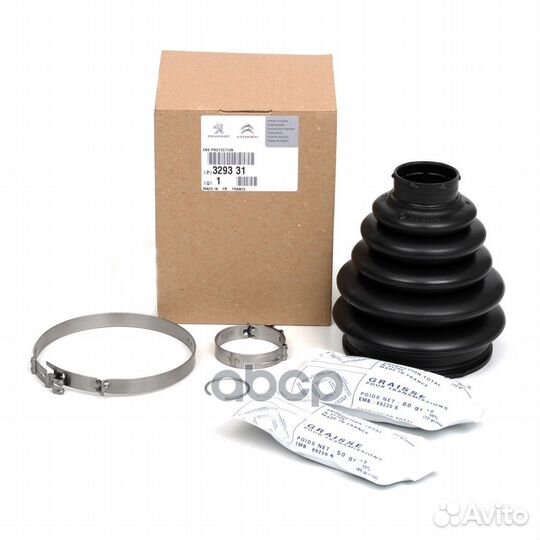 Пыльник шруса наружн citroen: berlingo 08, BER