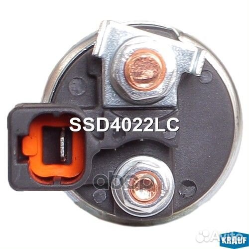 Втягивающее реле стартера ssd4022lc Krauf