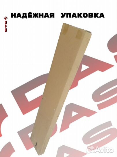 Шторка багажника/ Полка багажного отделения Changan Uni-T / Чанган Юни-Т 2023-2025 г.в