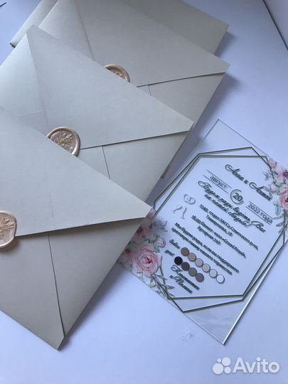 Пригласительные на свадьбу и сертификаты