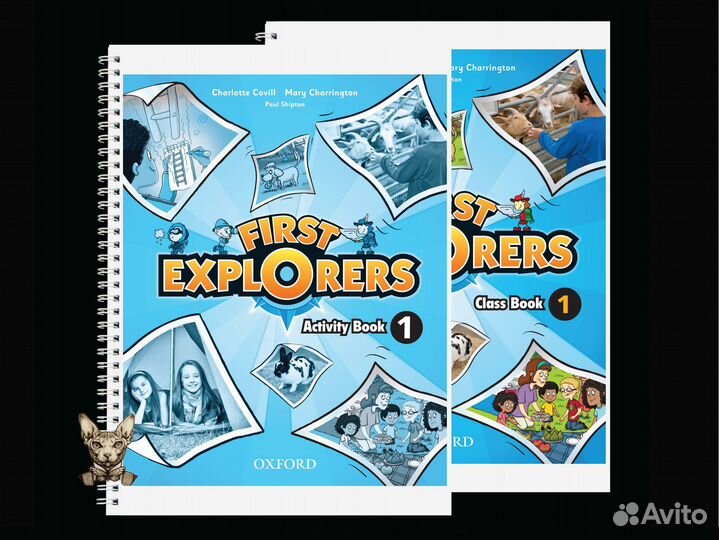 First explorers 1. Комплект