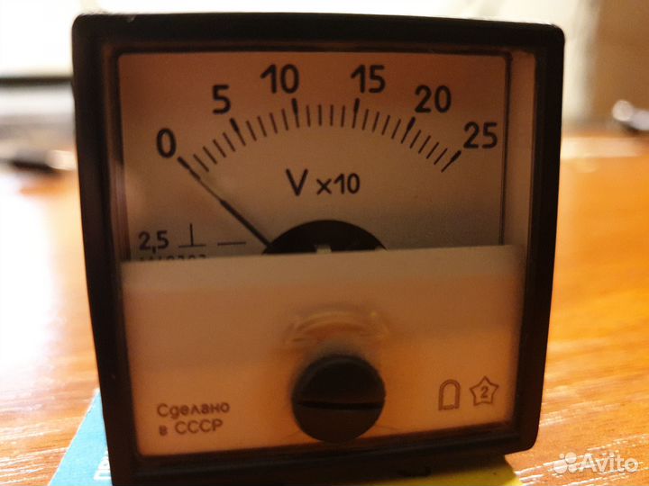 Вольтметр 250 вольт СССР м42303