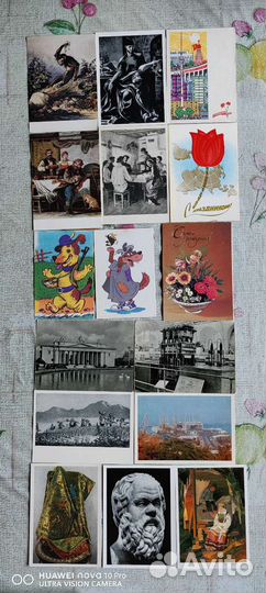 Открытки ссср,50-60-70-80г. часть вторая