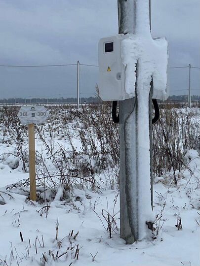 Участок 7 сот. (ИЖС)