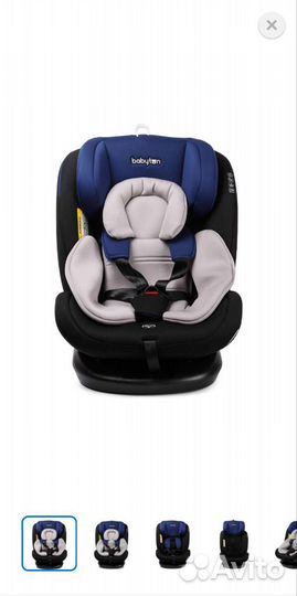 Автокресло Babyton multi stage
