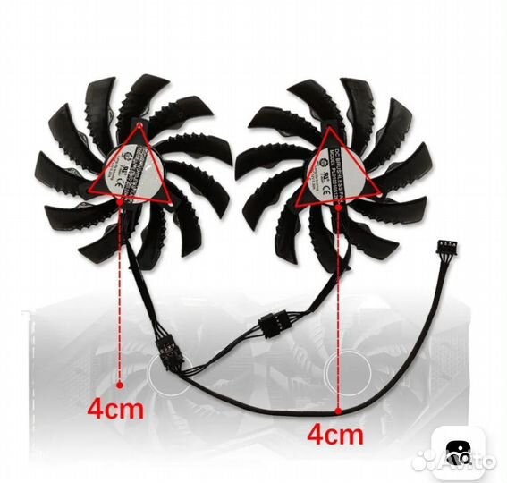 Вентиляторы для видеокарты gigabyte на 95 мм