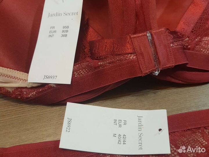 Женское нижнее белье