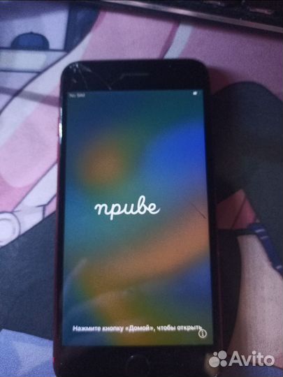 iPhone 8 Plus, 64 ГБ