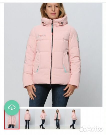 Куртка женская новая 48