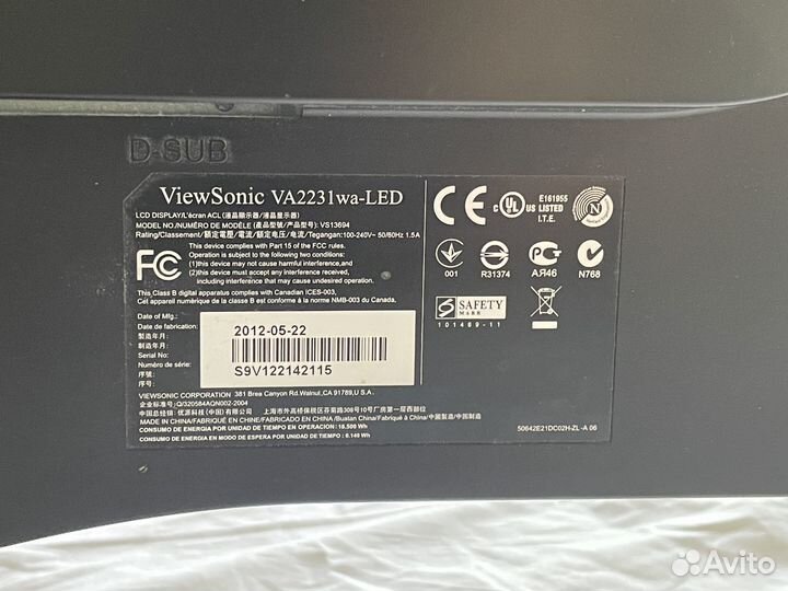 Монитор ViewSonic VA2231 wa-LED