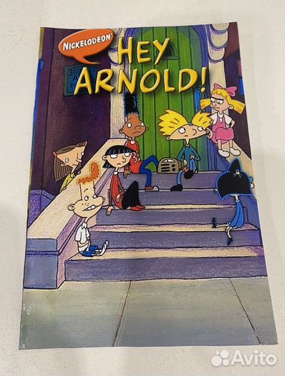 Комикс Эй, Арнольд