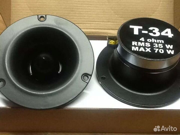 Вч динамики