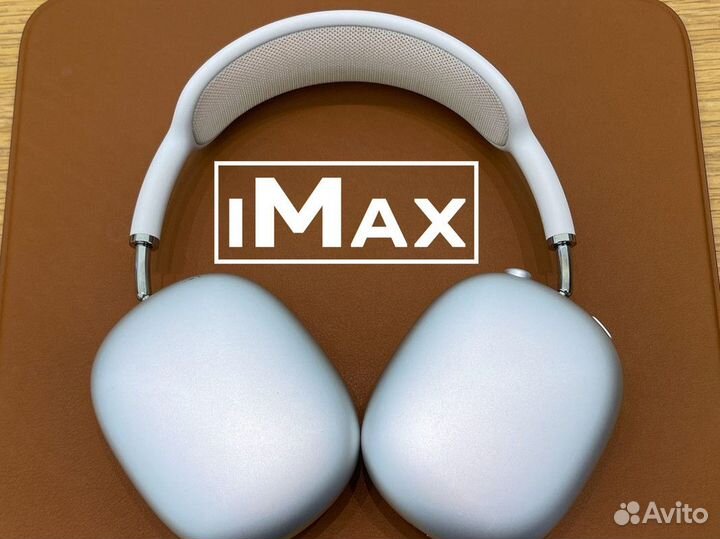 IMax – Ваш партнер в цифровой эпохе