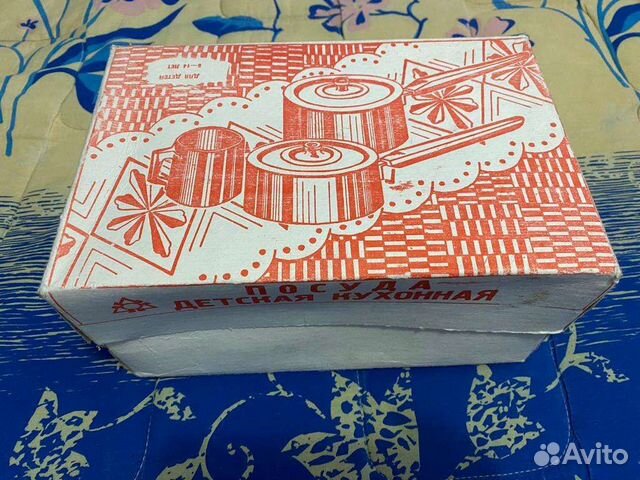 Посуда детская кухонная СССР