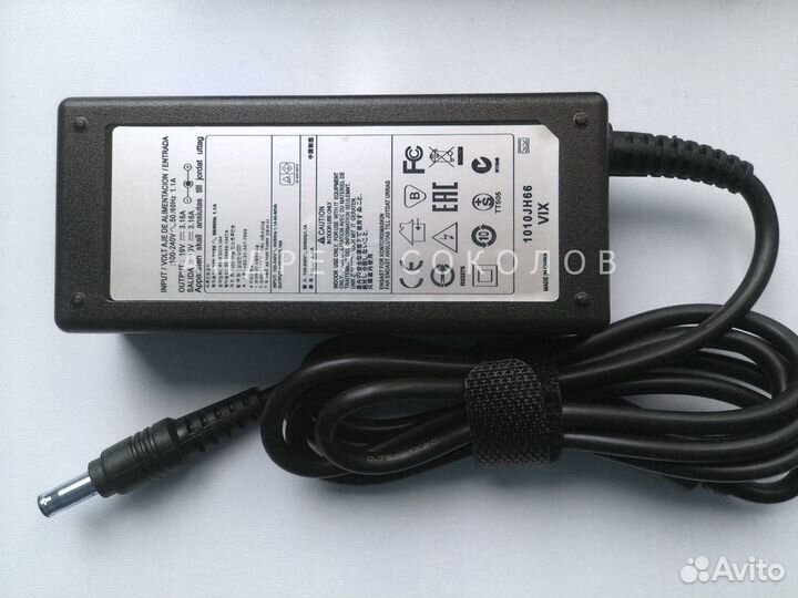 Блок питания для любого ноутбука. Гaрaнтия