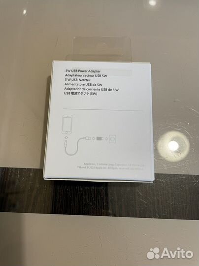 Зарядное устройство 5w 1A