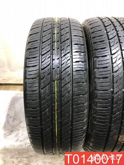 Kumho Crugen Premium KL33 235/60 R18 103H