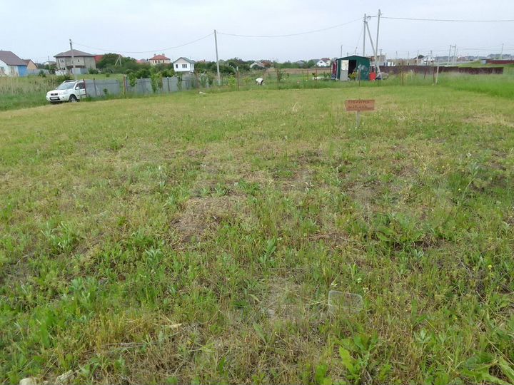 Участок 5,5 сот. (СНТ, ДНП)