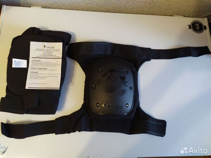 Наколенники для работы и рыбалки