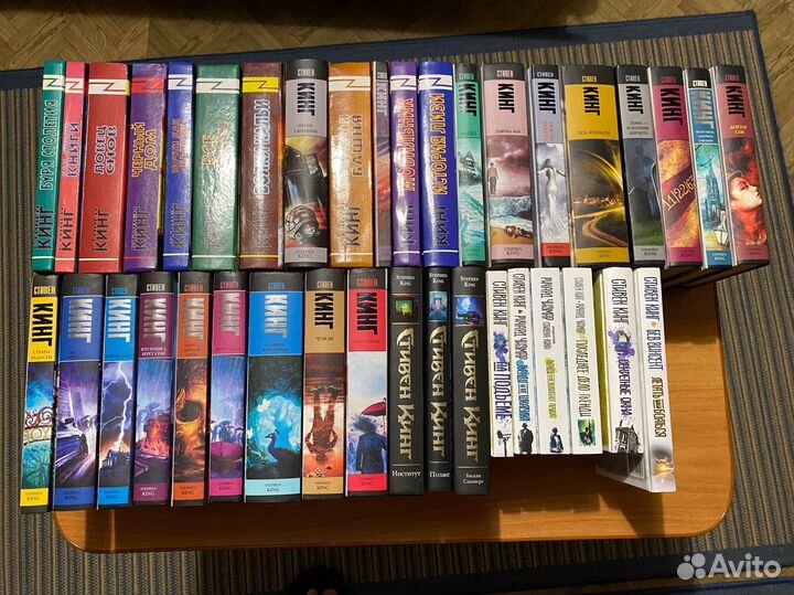 Стивен Кинг Полное собрание