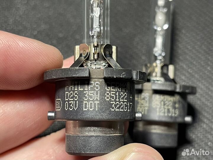 Лампы Philips D2S б/у