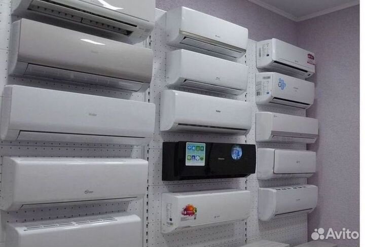 Кондиционер с установкой