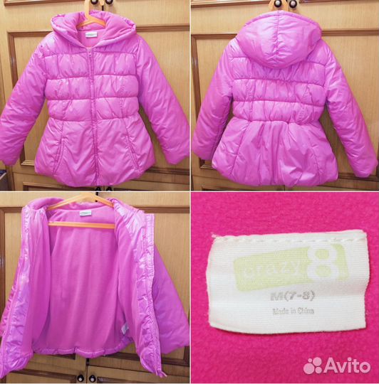 Куртки,пальто на девочку