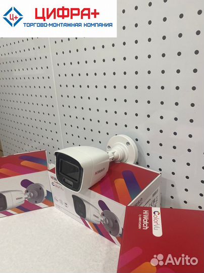 Видеонаблюдение. HiWatch DS-I250L (2.8mm) ColorVu