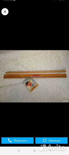 Ручной вязальный аппарат