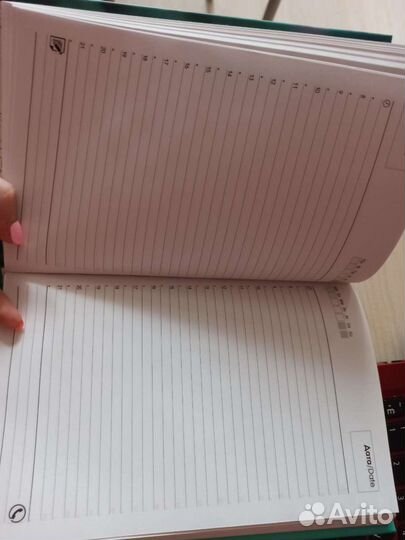 Ежедневник