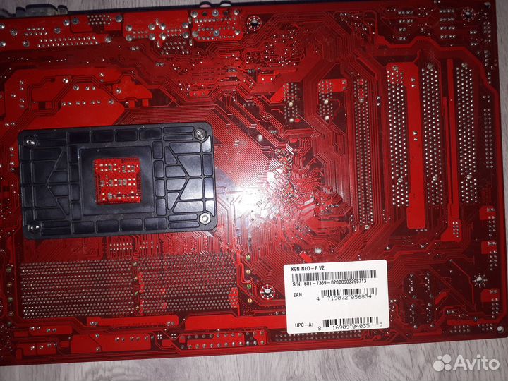 Процессор AMD Athlon 64 x2