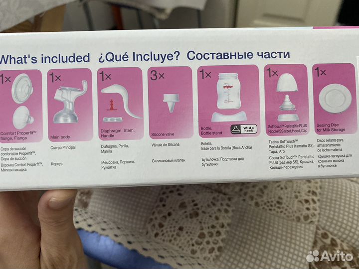 Молокоотсос ручной pigeon с бутылочкой