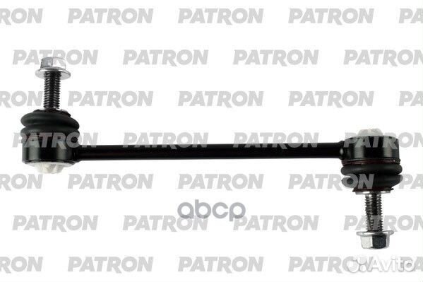 Тяга стабилизатора jaguar F-pace 1st Gen 2015